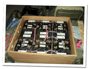 The battery box battery box