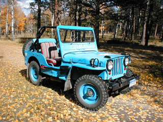 Click here for a Blue Mule Slideshow The Blue Mule Slideshow
